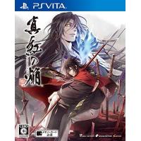 ＰＳＶｉｔａ　真紅の焔　真田忍法帳　通常版（くれないのほむら）（２０１８年６月２８日発売）【新品】 | 一休さん 1号館