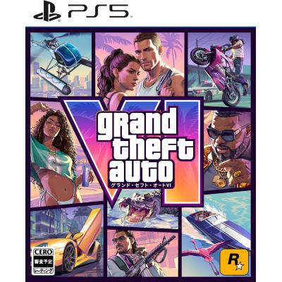 gta5 ps5（プレイステーション5（PS5））｜テレビゲーム | ゲーム