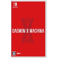 Switch　DAEMON X MACHINA（デモンエクスマキナ）（先着購入特典付）（２０１９年９月１３日発売）【新品】■ | 一休さん 1号館