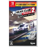 Switch　ギア・クラブ　アンリミテッド２　アルティメットエディション（２０２１年４月１５日発売）【新品】 | 一休さん 1号館