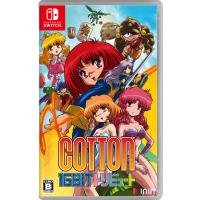 【取寄せ商品】Switch　Cotton 16Bit トリビュート 通常版（コットン１６ビットトリビュート）（２０２２年１０月２８日発売）【新品】 | 一休さん 1号館