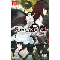 Switch　STEINS;GATE ELITE グッドバリュー版（シュタインズゲートエリート）（２０２４年４月１１日発売）【新品】【ポスト投函便送料無料】 | 一休さん 1号館