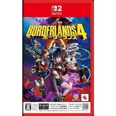 Switchソフト2個セット ニンテンドースイッチ用ソフト 2本 Switch ソフト2本 お試し価格