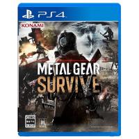 ＰＳ４　METAL GEAR SURVIVE（メタルギアサバイヴ）（オンライン専用）（２０１８年２月２１日発売）【新品】【取寄せ商品】 | 一休さん 1号館