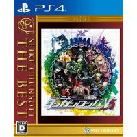 ＰＳ４　ニューダンガンロンパＶ３　みんなのコロシアイ新学期　スパイク・チュン・ザ・ベスト（２０１８年１月１１日発売）【新品】 | 一休さん 1号館