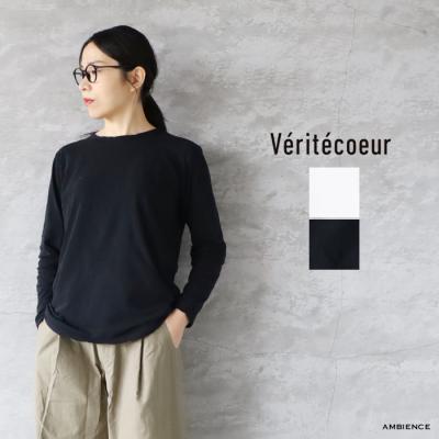 veritecoeur ヴェリテクール（レディースTシャツ、カットソー
