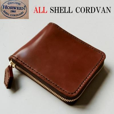 レザークラフト一革 - ホーウィン社 シェルコードバン｜Yahoo!ショッピング