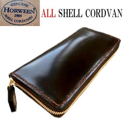 レザークラフト一革 - ホーウィン社 シェルコードバン｜Yahoo!ショッピング