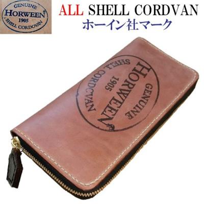 レザークラフト一革 - ホーウィン社 シェルコードバン｜Yahoo!ショッピング