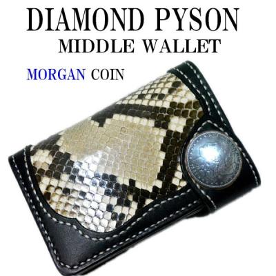 レザークラフト一革 - ダイヤモンドパイソン｜Yahoo!ショッピング