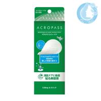 ACROPASS アクロパス エイシーケア マイクロニードルニキビパッチ 6パッチ入 送料無料 メール便 TKY-100 / 在庫有s1k015 | 1make