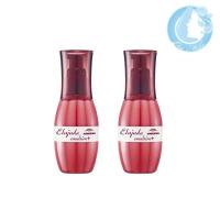 2個セット /ミルボン ディーセス エルジューダ エマルジョン ＋ プラス 120g 送料無料 佐川急便 SGW /WHS1900 | 1make