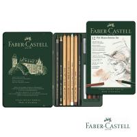 ファーバーカステル PITTモノクローム セット 色鉛筆   112975 FABER CASTELL プロ 塗り絵 筆記用具 一式 | 1MORE