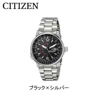 シチズン プロマスター 海外モデル（腕時計本体機能：電波修正）の商品