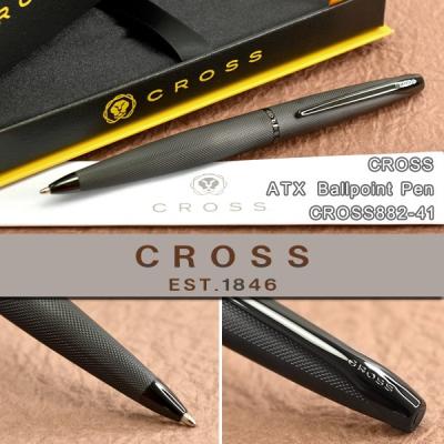 CROSS クロス タウンゼント プラチナ ボールペンのおすすめ人気商品