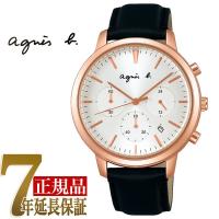 【ショッパー付き】SEIKO セイコー agnes b アニエスベー 正規品 メンズ クロノグラフ 腕時計 ペアモデル FCRT965 | 1MORE