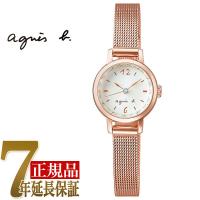 【ショッパー付き】SEIKO セイコー agnes b アニエスベー 正規品 レディース 腕時計 ホワイト FCSK911 | 1MORE