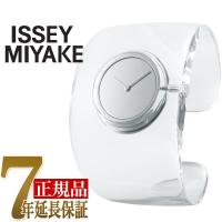 セイコー LICENSE イッセイ ミヤケ - レディース 腕時計 シルバー NYAS001 | 1MORE