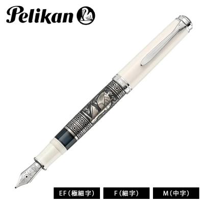 ペリカン・トレド　万年筆 Amazon | Pelikan ペリカン 万年筆 M 中字 トレド M700 正規輸入品