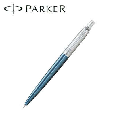 PARKER シャープペンシル｜筆記用具｜文具、ステーショナリー