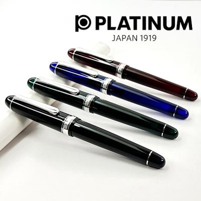 プラチナ万年筆 センチュリー ニースリラのおすすめ人気商品一覧 通販