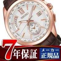 メンズ シックでおしゃれなアンティーク風な腕時計のおすすめランキング 1ページ ｇランキング