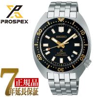 セイコー SEIKO プロスペックス ダイバースキューバ メンズ 腕時計 ブラック SBDC173 | 1MORE