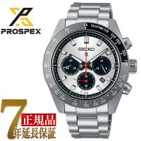 セイコー SEIKO プロスペックス スピードタイマー メンズ 腕時計 シルバー SBDL095 | 1MORE