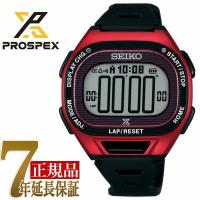 SEIKO セイコー PROSPEX プロスペックス スーパーランナーズ ソーラー デジタル腕時計 ランニング  腕時計 SBEF047 | 1MORE