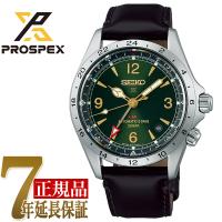 【ショッパー付き】セイコー SEIKO プロスペックス アルピニスト メンズ 腕時計 グリーン SBEJ005 | 1MORE