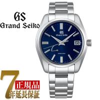 セイコー GRAND SEIKO Heritage  Collection スプリングドライブ　スタンダード メンズ 腕時計 ミッドナイトブルー SBGA439 | 1MORE