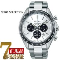 【8/29入荷】セイコー SEIKO SEIKO SELECTION メンズ メンズ 腕時計 ホワイト SBPY165 | 1MORE