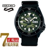 セイコー SEIKO Seiko 5 Sports SKX Sports Style メンズ 腕時計 グリーン SBSA173 | 1MORE