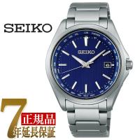 セイコー SEIKO SEIKO SELECTION  メンズ 腕時計 ブルー SBTM289 | 1MORE