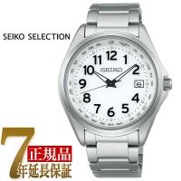 セイコー SEIKO SEIKO SELECTION メンズ メンズ 腕時計 ホワイト SBTM327 | 1MORE