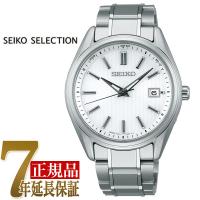 セイコー SEIKO SEIKO SELECTION メンズ メンズ 腕時計 パールホワイト SBTM337 | 1MORE