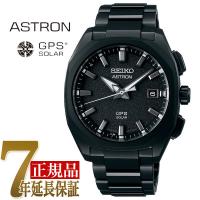 セイコー SEIKO アストロン Global Line Authentic 3X メンズ 腕時計 ブラック SBXD009 | 1MORE