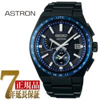 セイコー SEIKO アストロン 5X series Titanium コア メンズ 腕時計 ブラック SBXY041 | 1MORE