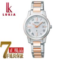 SEIKO セイコー LUKIA ルキア ソーラー電波 レディース 腕時計 シアーシルバー SSQV108 | 1MORE