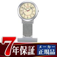 SEIKO セイコー ナースウォッチ SVFQ003 正規品 | 1MORE