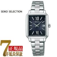 セイコー SEIKO SEIKO SELECTION レディス レディス 腕時計 ブラック SWFH139 | 1MORE