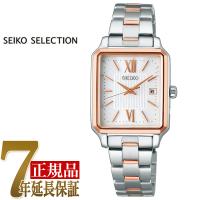 セイコー SEIKO SEIKO SELECTION レディス レディス 腕時計 ホワイト SWFH140 | 1MORE
