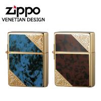 ジッポー ベネチアンデザイン ライター ZIPPO  VENETIAN DESIGN マーブル 両面加工 ブルー ブラウン ZIP-1935GW-B | 1MORE