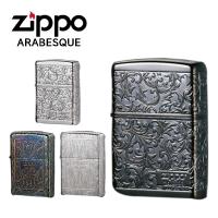 ジッポー アラベスク ライター ZIPPO ARABESQUE 唐草 シリアルナンバー入り ZIP-KARA | 1MORE