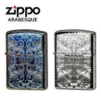 ジッポー アラベスク ライター ZIPPO ARABESQUE 唐草 シリアルナンバー入り ZIP-Z5KARART | 1MORE