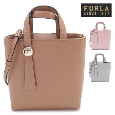 FURLA レディースショルダーバッグ(色:ブラウン系)の商品一覧 FURLA レディースショルダーバッグ(色:ブラウン系)の商品一覧