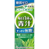 〔ケース販売〕伊藤園 紙パック ごくごく飲める 毎日1杯の青汁すっきり無糖 200ml 〔×48本セット〕 新食品表示基準対応 栄養機能食品〔代引不可〕 | 1rise