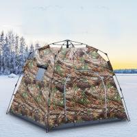 キャンプ テント 簡単 ワンタッチ 3人 - 4人 氷釣り 冬釣り 防雪 防寒 