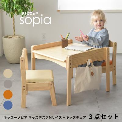 キッズテーブルセットのおすすめ人気商品一覧 通販 - Yahoo!ショッピング