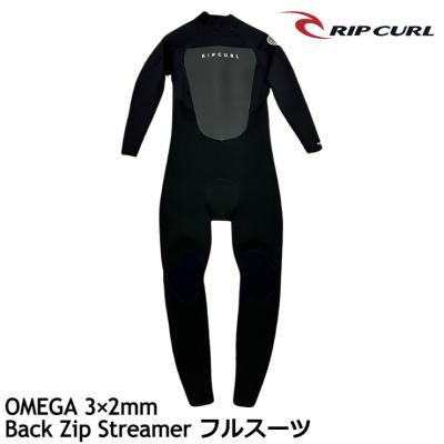 RIP CURL ウエットスーツの商品一覧|マリンスポーツ|スポーツ RIP CURL ウエットスーツの商品一覧|マリンスポーツ|スポーツ